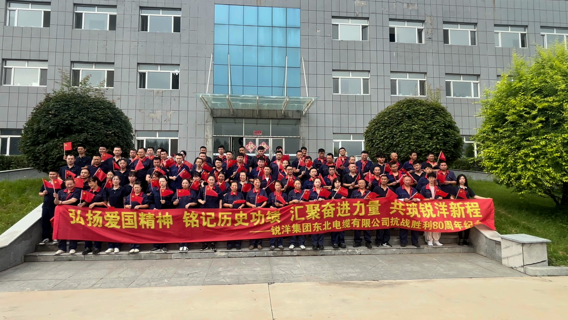 1756881240592617.jpg 1756881240592617.jpg