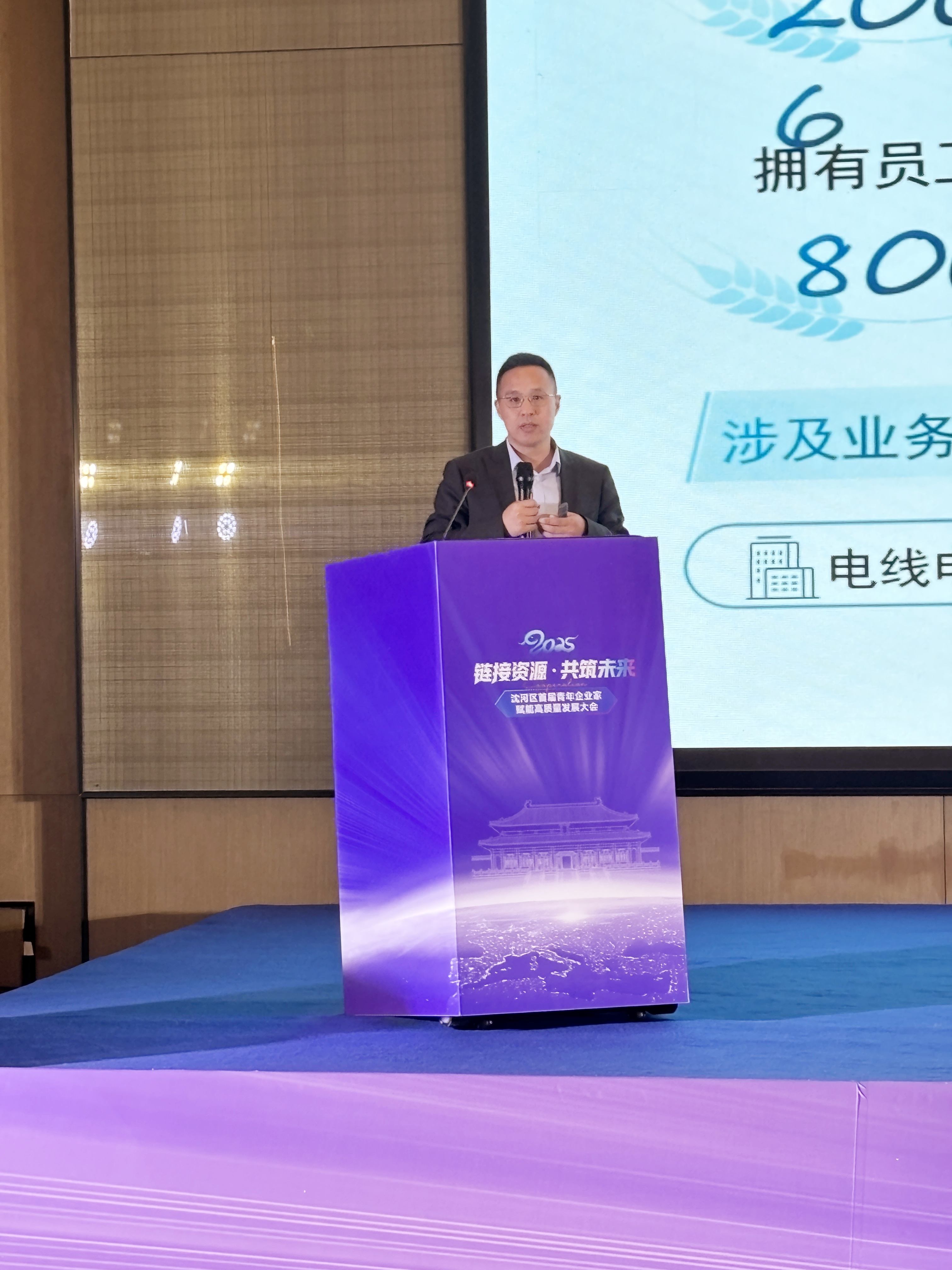 1763623141971269.jpg 1763623141971269.jpg